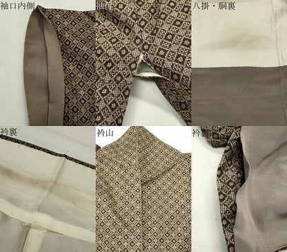 平和屋着物●本場大島紬　割り込み絣　菱吉祥文　正絹　逸品　CABK2442gh