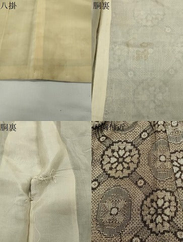 平和屋着物●本場大島紬　割り込み絣　花丸文　正絹　逸品　CABK2443gh