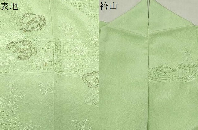 平和屋着物●中国三大刺繍　スワトウ相良刺繍　総刺繍　訪問着　草花文　金糸　正絹　逸品　CABK2445gh