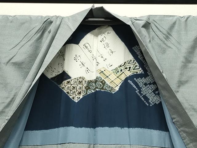 平和屋着物●男性本場大島紬アンサンブル100亀甲総詰め　宮脇廉太郎商店謹製　証紙付き　キングサイズ　正絹　逸品　未使用　CABK2465gh