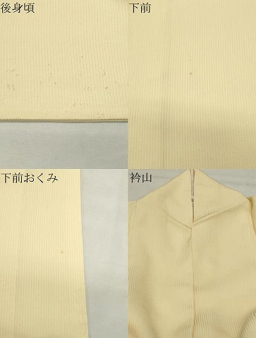 平和屋着物●豪華色留袖　飛鶴地紋　淡黄色　正絹　逸品　CABK2483gh