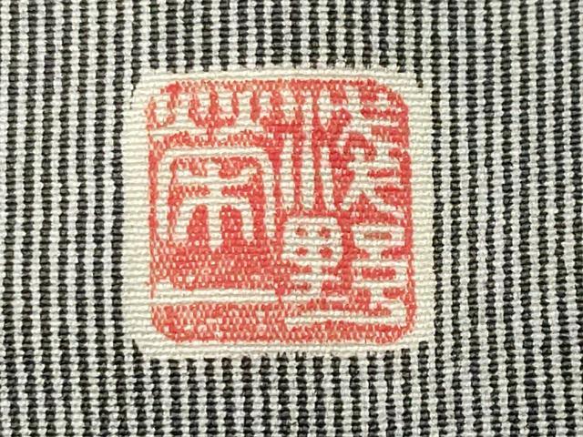 平和屋着物●江戸小紋　浅野栄一　万筋　鉛色×絹鼠色　正絹　逸品　未使用　CABK2485gh