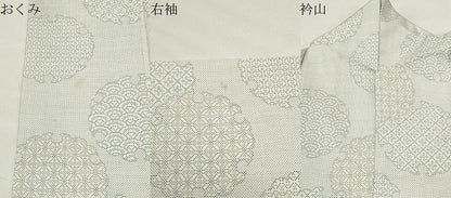 平和屋着物●本場大島紬　白大島　9マルキ　雪輪重ね文　正絹　逸品　CABK2496gh