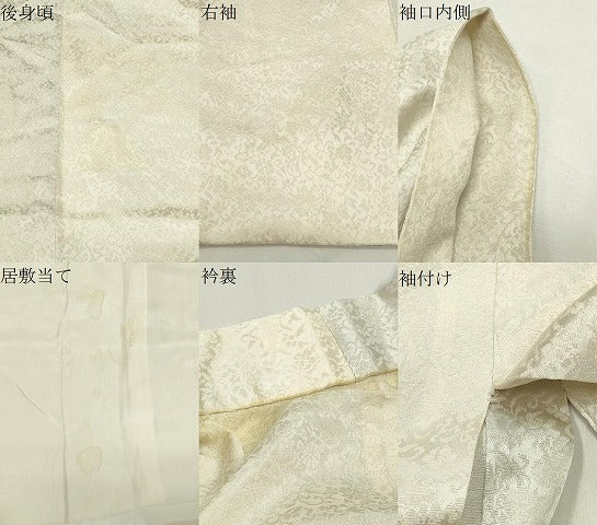 平和屋着物●長襦袢　無双仕立て　作家物　花唐草地紋　練色　暈し染め　正絹　逸品　CABK2513gh