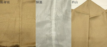 平和屋着物●上質な色無地　作家物　鱗地紋　榛色　正絹　逸品　CABK2529gh