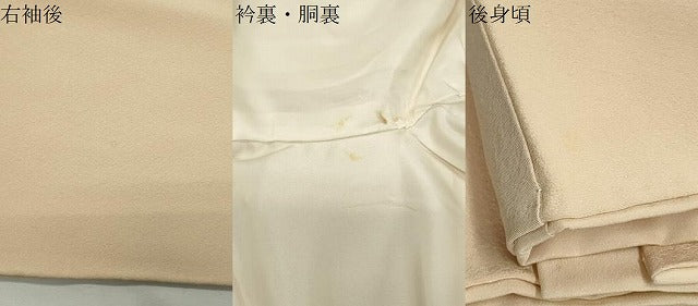平和屋着物▼上質な色無地　練色　正絹　逸品　CABK2540gh
