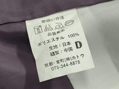 平和屋着物●小紋　蔦の葉文　ロング丈　洗える着物　CABK2541gh