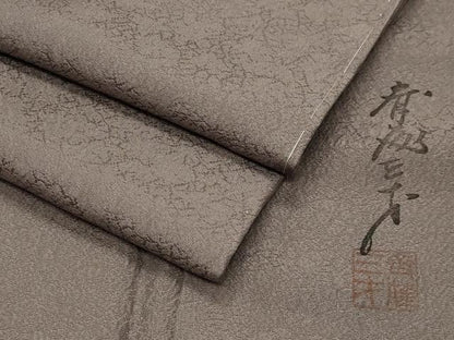 平和屋着物●染色作家　斉藤三才　色無地　舞花地紋　江戸鼠色　正絹　逸品　未使用　CABK2552gh