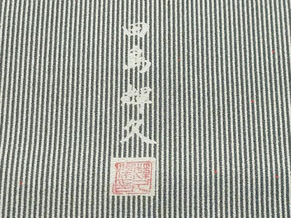 平和屋着物●伝統工芸士　田島輝久　江戸小紋　万筋　仙斎茶色×白色　正絹　逸品　未使用　CABK2553gh