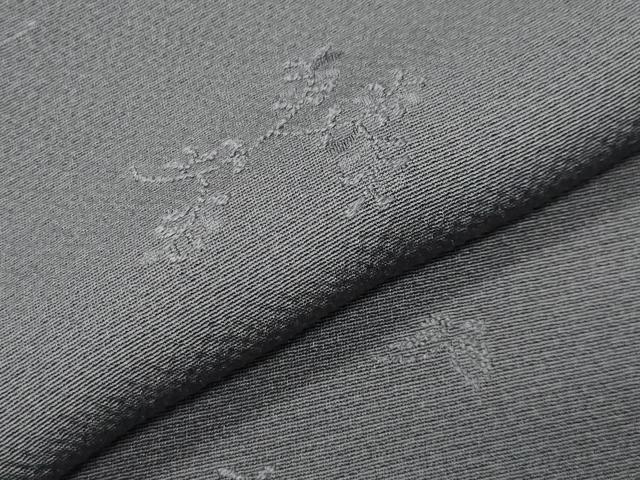 平和屋着物●上質な色無地　草花地紋　藤煤竹色　工芸染織小いけ扱い　正絹　逸品　CABK2558gh
