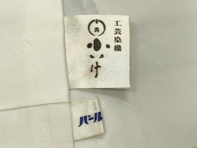 平和屋着物●上質な色無地　草花地紋　藤煤竹色　工芸染織小いけ扱い　正絹　逸品　CABK2558gh