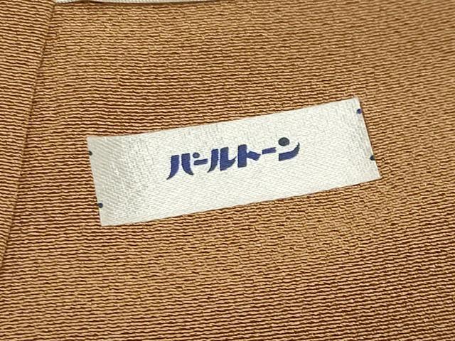 平和屋着物●上質な色無地　狐色　ロング丈　正絹　逸品　CABK2560gh