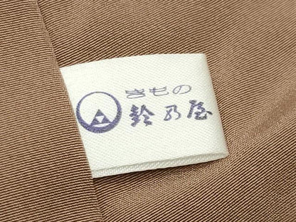 平和屋着物●上質な色無地　榛色　鈴乃屋扱い　正絹　逸品　未使用　CABK2563gh