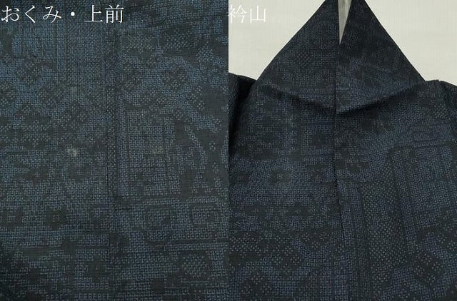 平和屋着物●本場真綿絢結城紬　100亀甲　吉祥花文　証紙付き　正絹　逸品　CABK2564gh