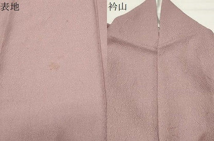 平和屋着物●上質な色無地　吉祥地紋　薄柿色　正絹　逸品　CABK2568gh
