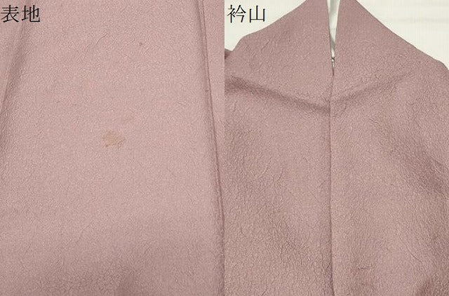 平和屋着物●上質な色無地　吉祥地紋　薄柿色　正絹　逸品　CABK2568gh