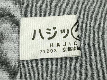 平和屋着物●琳派乃世界　灘昆年　色留訪問着　手描き　月　草花文　金銀彩　背抜き仕立て　正絹　逸品　CABK2573gh
