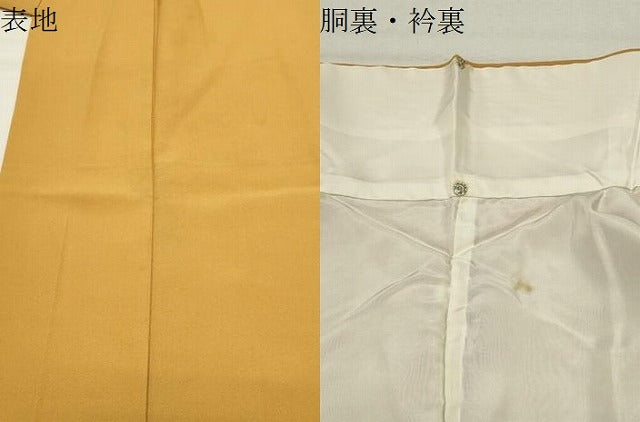 平和屋着物●上質な色無地　柑子色　正絹　逸品　CABK2574gh