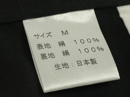 平和屋着物●訪問着　葡萄蔦の葉文　暈し染め　金彩　正絹　逸品　CABK2576gh
