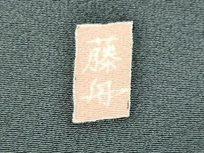 平和屋着物●十日町友禅　女流作家　遠田藤舟　訪問着　流水地紙花文　金彩　正絹　逸品　CABK2579gh