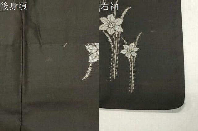 平和屋着物●本場大島紬　泥染め　総絣　地空き　草花文　前田紬工芸謹製　証紙付き　正絹　逸品　CABK2602gh
