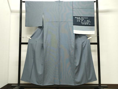 平和屋着物●京友禅作家　山科春宣監修　江戸小紋　万筋　湊鼠色×百入茶色　反端付き　正絹　逸品　CABK2605gh