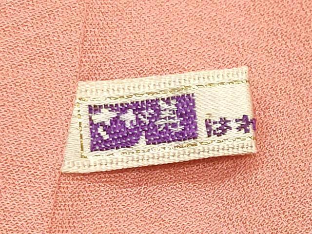 平和屋着物●上質な色無地　草花地紋　甚三紅色　さが美扱い　正絹　逸品　未使用　CABK2617gh