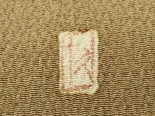 平和屋着物●加賀友禅の巨匠　初代　由水十久監修　色無地　黄橡色　鬼しぼ縮緬　正絹　逸品　CABK2621gh