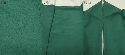 平和屋着物●上質な色無地　紋意匠　深緑色　正絹　逸品　CABK2626gh