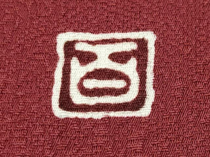 平和屋着物●京加賀友禅　百貫達雄監修　色無地　蘇芳色　正絹　逸品　未使用　CABK2632gh