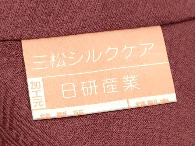 平和屋着物●現代アンティーク　貝島はるみ監修　綺麗伝説　小振袖　二尺袖　色無地　乱菊地紋　海老茶色　正絹　逸品　未使用　CABK2637gh