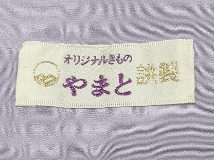 平和屋着物●上質な色無地　雲重ね花地紋　白藤色　やまと誂製　正絹　逸品　未使用　CABK2650gh