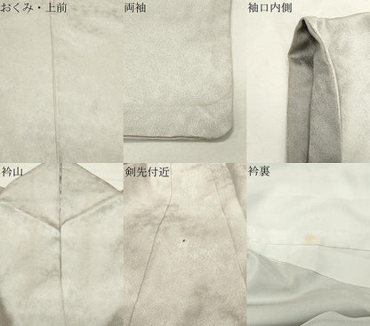 平和屋着物●上質な色無地　霞地紋　絹鼠色　正絹　逸品　CABK2651gh