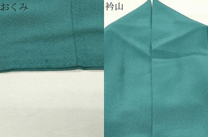 平和屋着物●本草木染作家　圓啓　色無地　青碧色　正絹　逸品　CABK2653gh