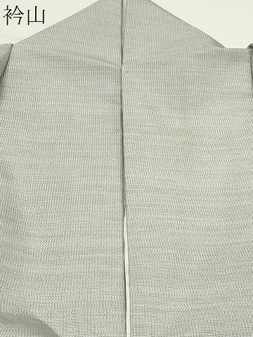 平和屋着物●本場縞大島紬　訪問着　パッチワーク　月　兎　金彩　胴抜き仕立て　ロング丈　正絹　逸品　CABK2673gh
