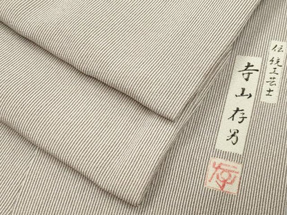 平和屋着物●伝統工芸士　寺山存男　江戸小紋　万筋　薄葡萄鼠色×白花色　正絹　逸品　CABK2675gh