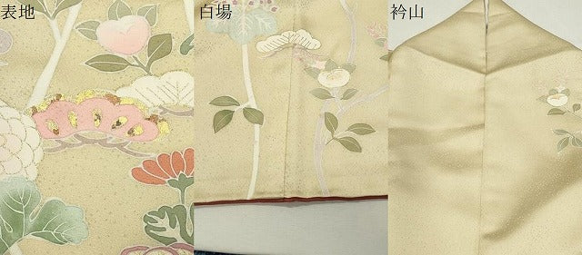 平和屋着物●訪問着　駒刺繍　草花文　金彩　正絹　逸品　CABK2700gh