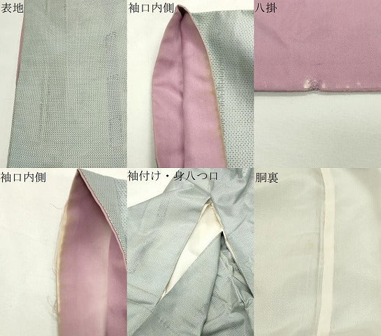 平和屋着物●本場大島紬　白大島　7マルキ　総絣　更紗花唐草文　正絹　逸品　CABK2701gh