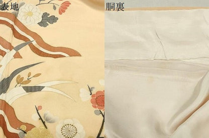 平和屋着物●豪華色留袖　草花文　金彩　正絹　逸品　CABK2703gh