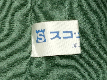 平和屋着物●友禅師・京の名工・伝統工芸士・樽本伊勢蔵　色留袖　暈し染め　扇面人物風景文　金銀彩　正絹　逸品　未使用　CABK2709gh