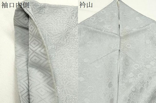 平和屋着物●上質な色無地　舞花地紋　秘色色　正絹　逸品　CABK2712gh