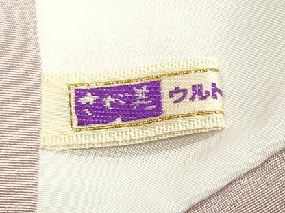 平和屋着物●史上初の女性友禅師京都府伝統産業優秀技術者京の名工岡山武子訪問着　草花文　暈し染め　さが美扱い　正絹　逸品　CABK2722gh