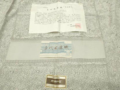 平和屋着物●西陣河村織物謹製・手織り　お召　古代風通織　古代雅文　証紙付き　正絹　逸品　CABK2726gh