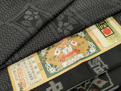 平和屋着物●本場大島紬　草花文　さが美扱い　中晶紬織物謹製　証紙付き　正絹　逸品　CABK2729gh