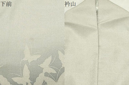 平和屋着物●藤倉守正　訪問着　本塩沢　舞蝶文　暈し染め　正絹　逸品　CABK2730gh