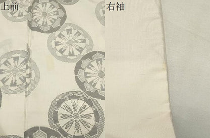 平和屋着物●本場大島紬　白大島　9マルキ　源氏車　正絹　逸品　CABK2738gh