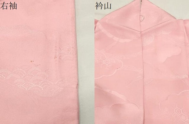 平和屋着物●上質な色無地　雲重ね地紋　珊瑚色　正絹　逸品　CABK2739gh