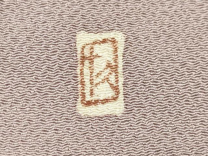 平和屋着物●加賀友禅の巨匠　初代　由水十久監修　色無地　薄柿色　鬼しぼ縮緬　正絹　逸品　CABK2740gh