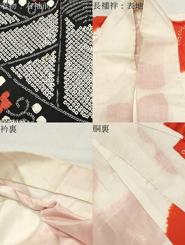 平和屋着物●豪華振袖・長襦袢セット　総絞り　花車文　黒地　金彩　正絹　逸品　CABK2741gh
