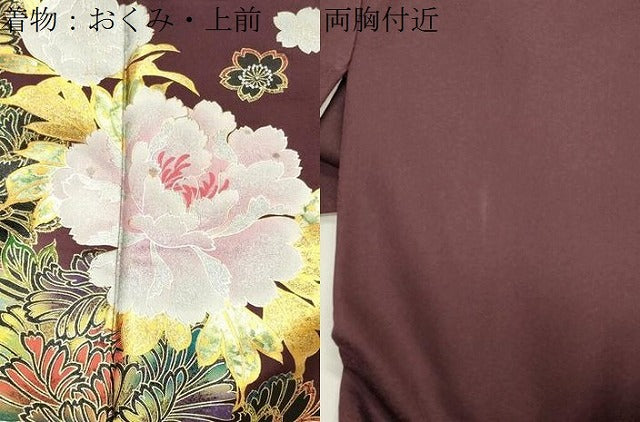平和屋着物●豪華振袖・長襦袢セット　牡丹花文　金銀彩　正絹　逸品　CABK2742gh